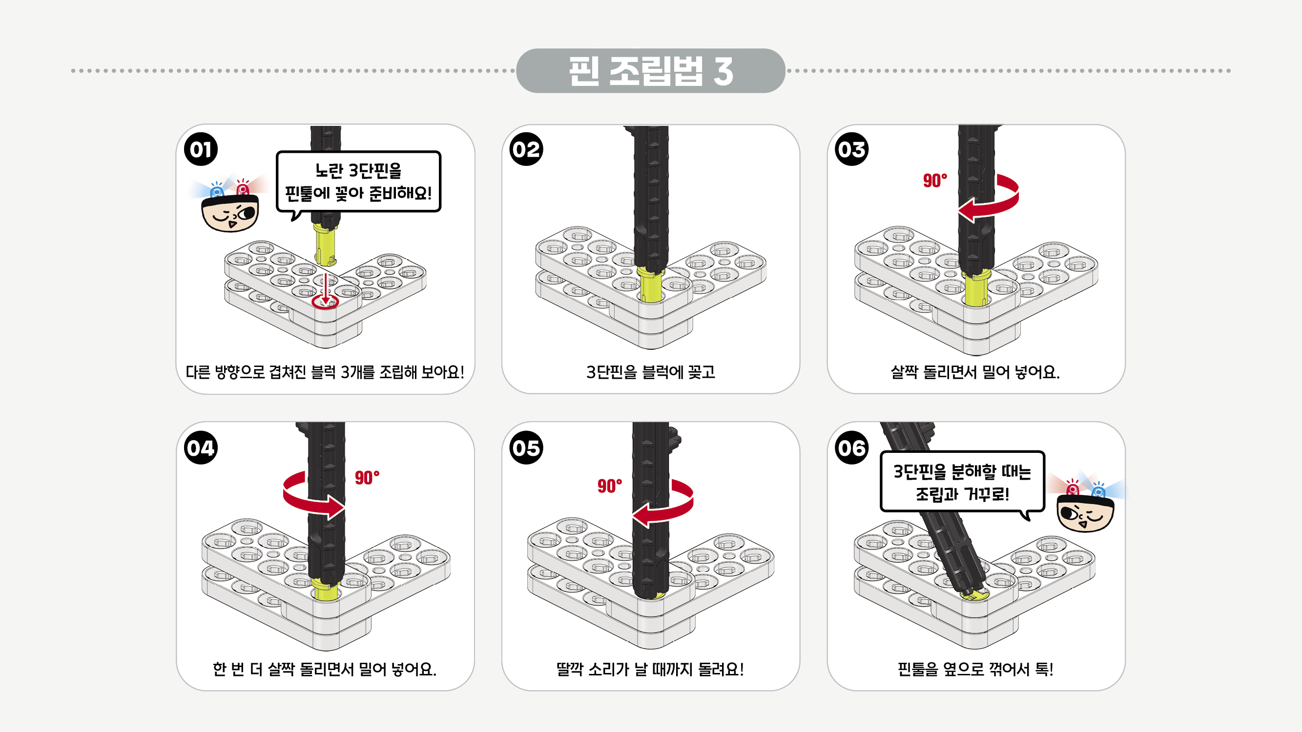 이미지가 없습니다.